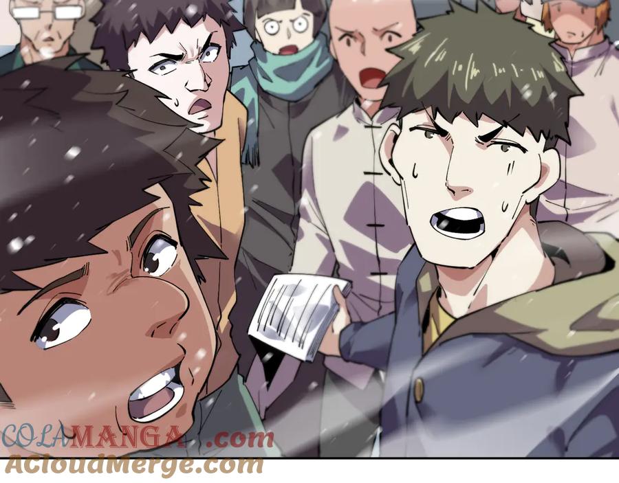 我能看到禁区规则 - 第40话 名单 - 第34张图