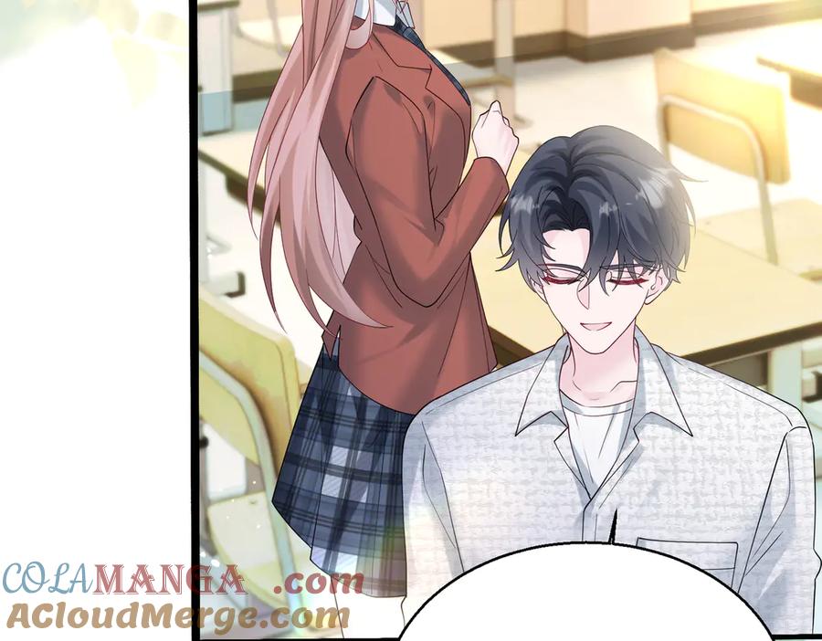《穿成马甲大佬的妹妹》第41话 诽谤 第93页