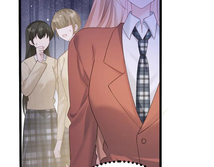 《穿成马甲大佬的妹妹》第41话 诽谤 第95页