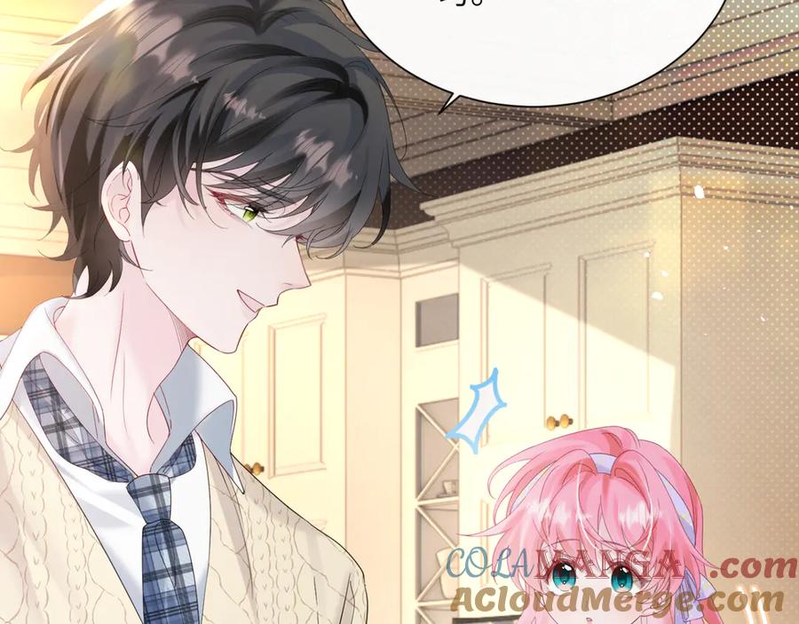 《穿成马甲大佬的妹妹》第44话 是巧合吗？ 第73页