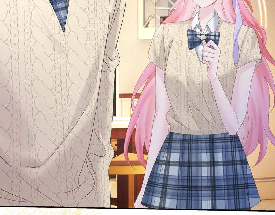 《穿成马甲大佬的妹妹》第44话 是巧合吗？ 第74页