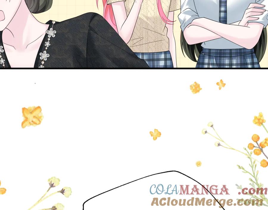 《穿成马甲大佬的妹妹》第44话 是巧合吗？ 第65页