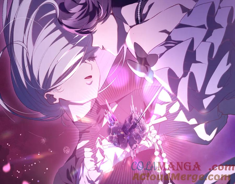 混球的姐姐 第80话 共商大事 第193页