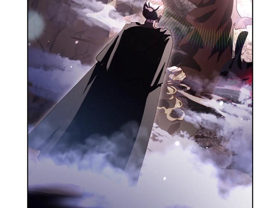 混球的姐姐 第84话 计划有变 第216页