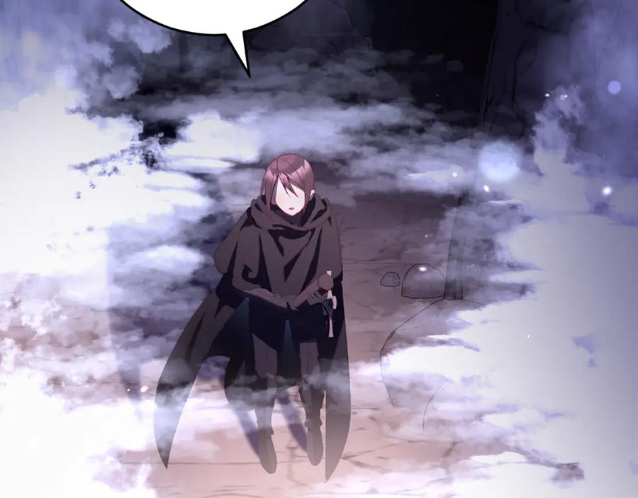 混球的姐姐 第84话 计划有变 第211页