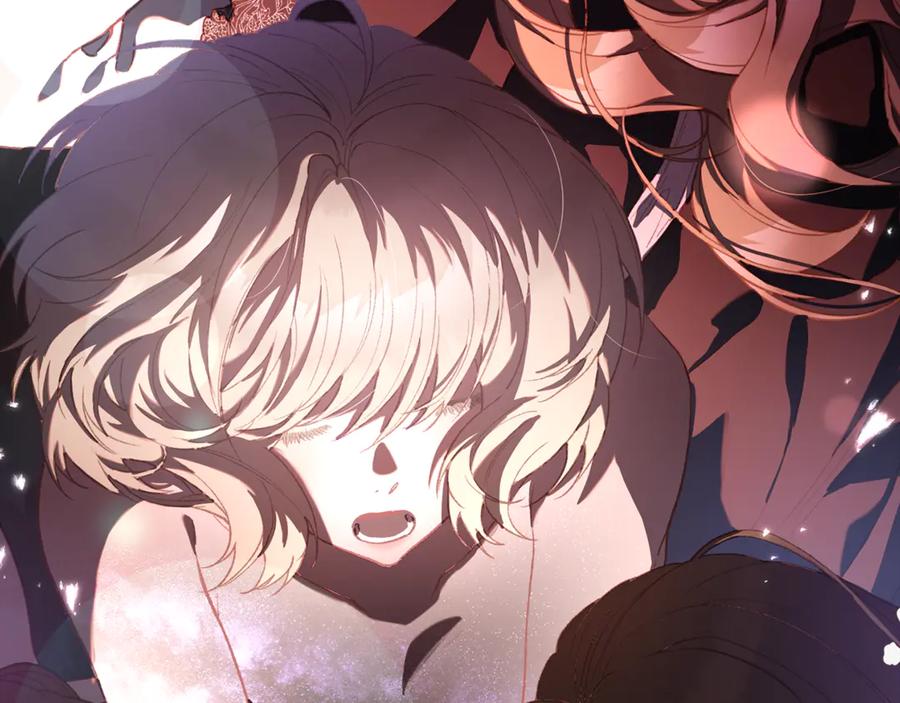 混球的姐姐 第84话 计划有变 第227页