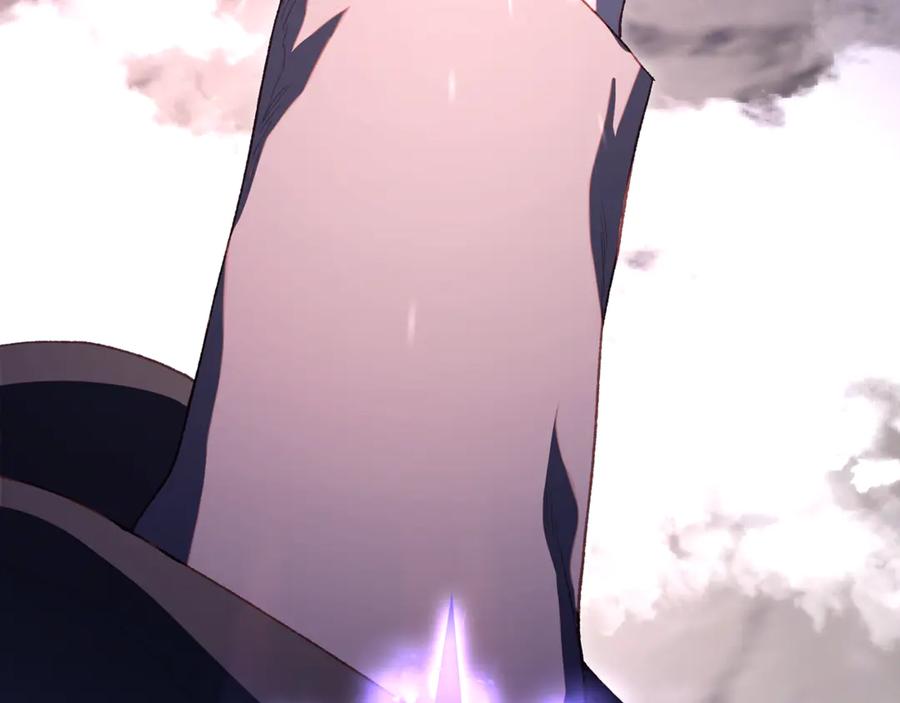 混球的姐姐 第84话 计划有变 第238页