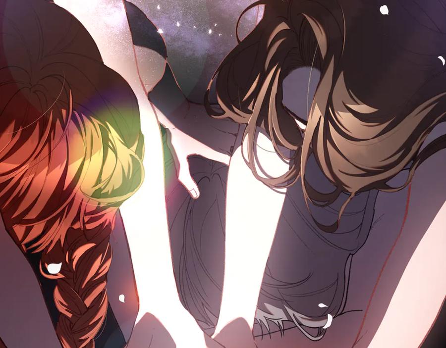 混球的姐姐 第84话 计划有变 第228页