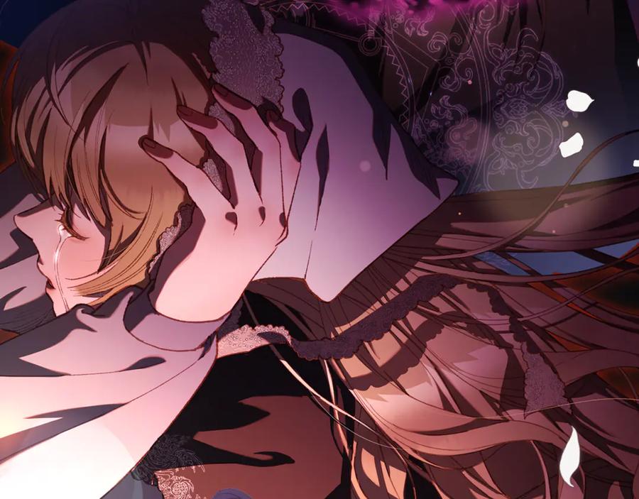混球的姐姐 第84话 计划有变 第226页