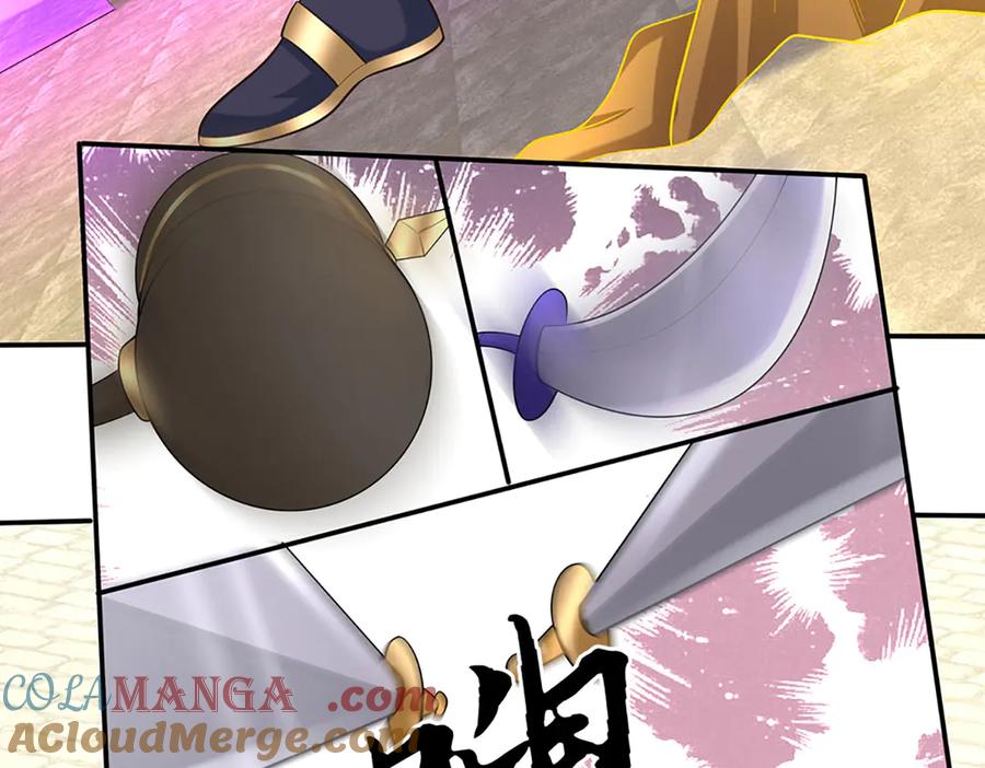《一力破诸天万界》第105话 众矢之的 第85页