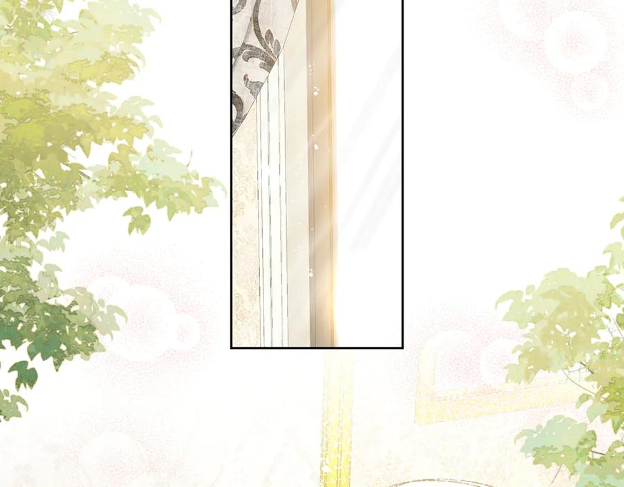 折腰 第106话 发作病因找到了？！ 第62页