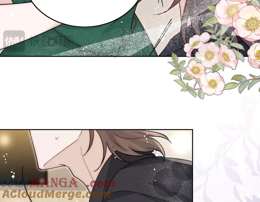 折腰 第106话 发作病因找到了？！ 第49页