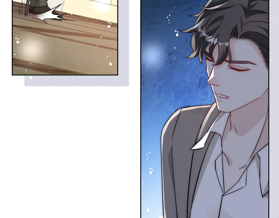 折腰 第107话 我们的婚姻无效 第42页