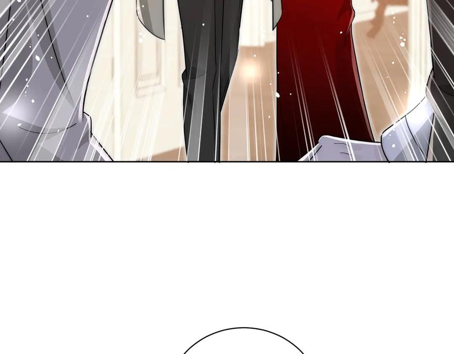 折腰 第107话 我们的婚姻无效 第23页
