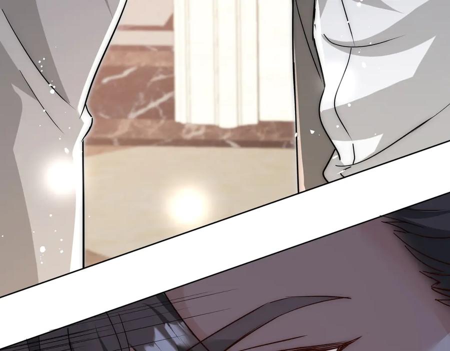 折腰 第107话 我们的婚姻无效 第54页