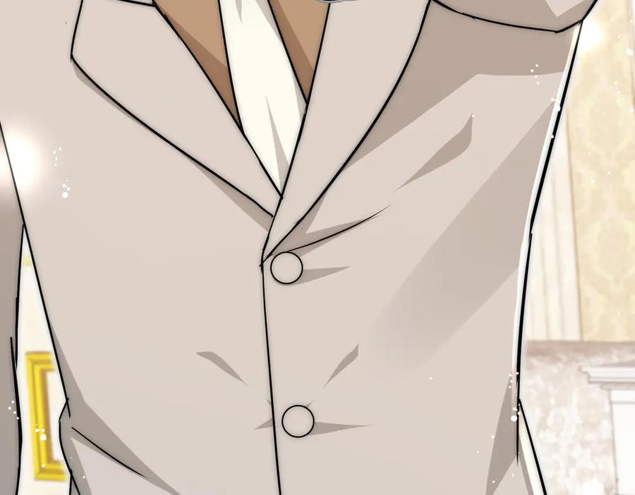 折腰 第107话 我们的婚姻无效 第38页