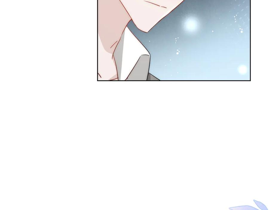 折腰 第107话 我们的婚姻无效 第69页