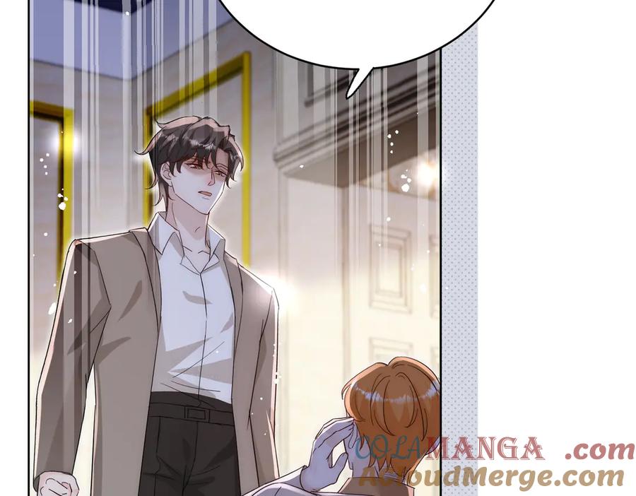 折腰 第107话 我们的婚姻无效 第61页