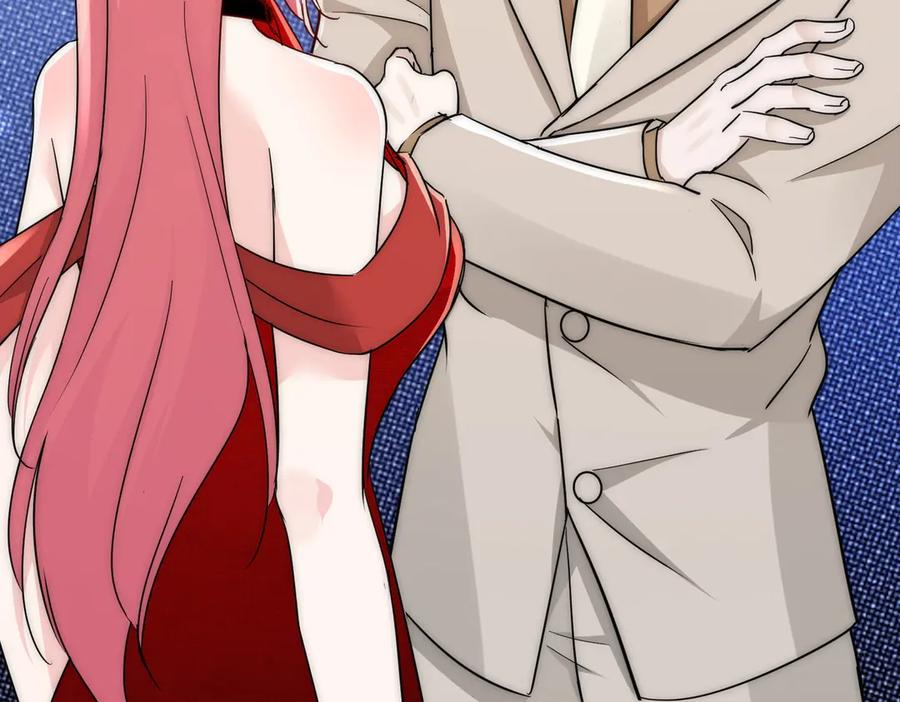 折腰 第107话 我们的婚姻无效 第45页