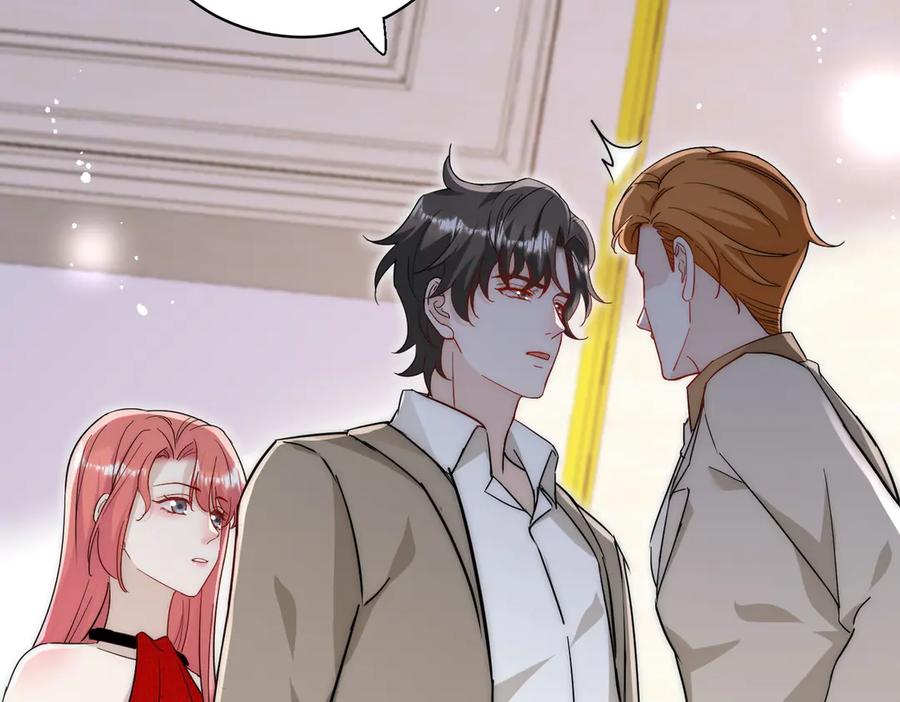 折腰 第107话 我们的婚姻无效 第30页