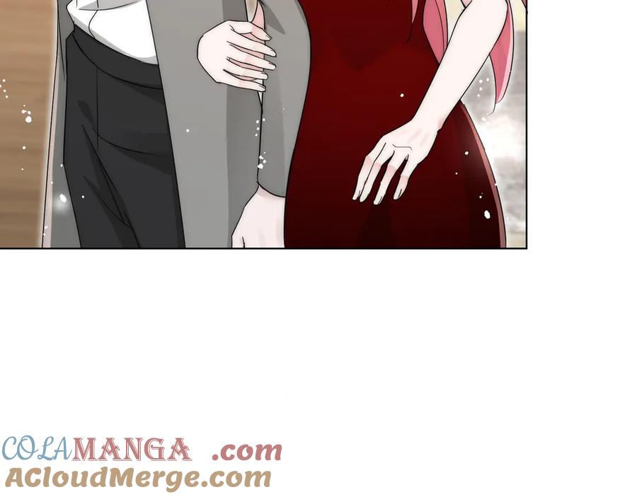 折腰 第107话 我们的婚姻无效 第79页