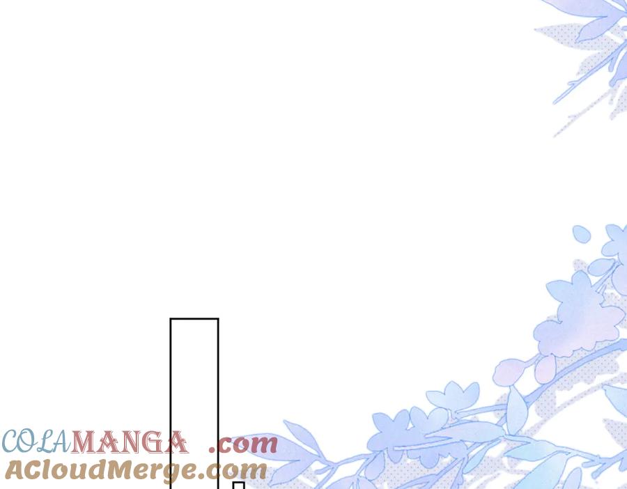 折腰 第107话 我们的婚姻无效 第70页