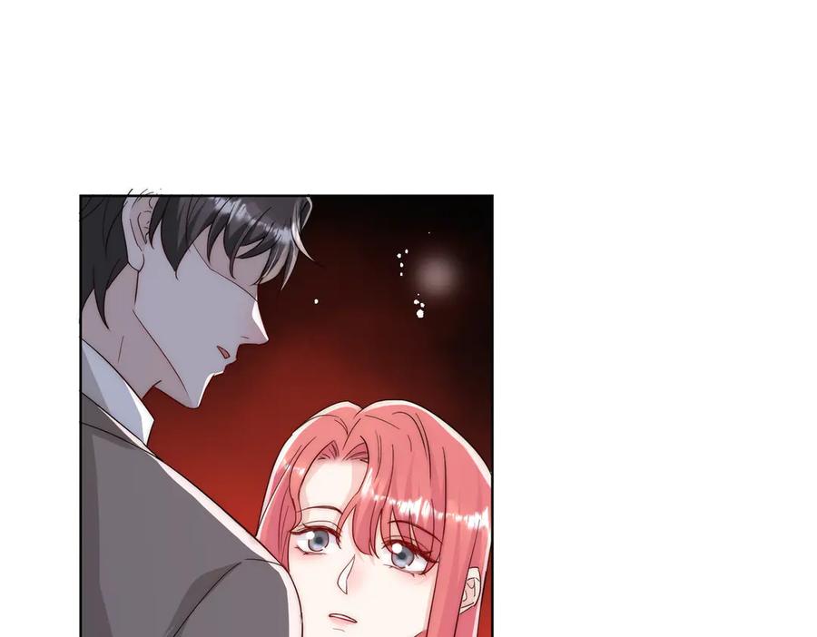 折腰 第107话 我们的婚姻无效 第83页