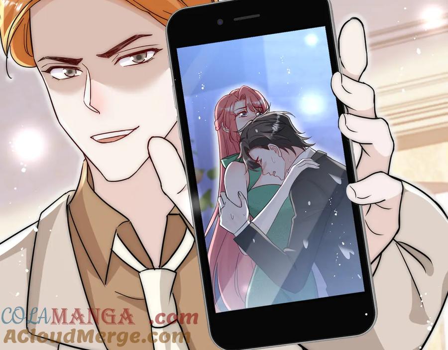 折腰 第107话 我们的婚姻无效 第37页