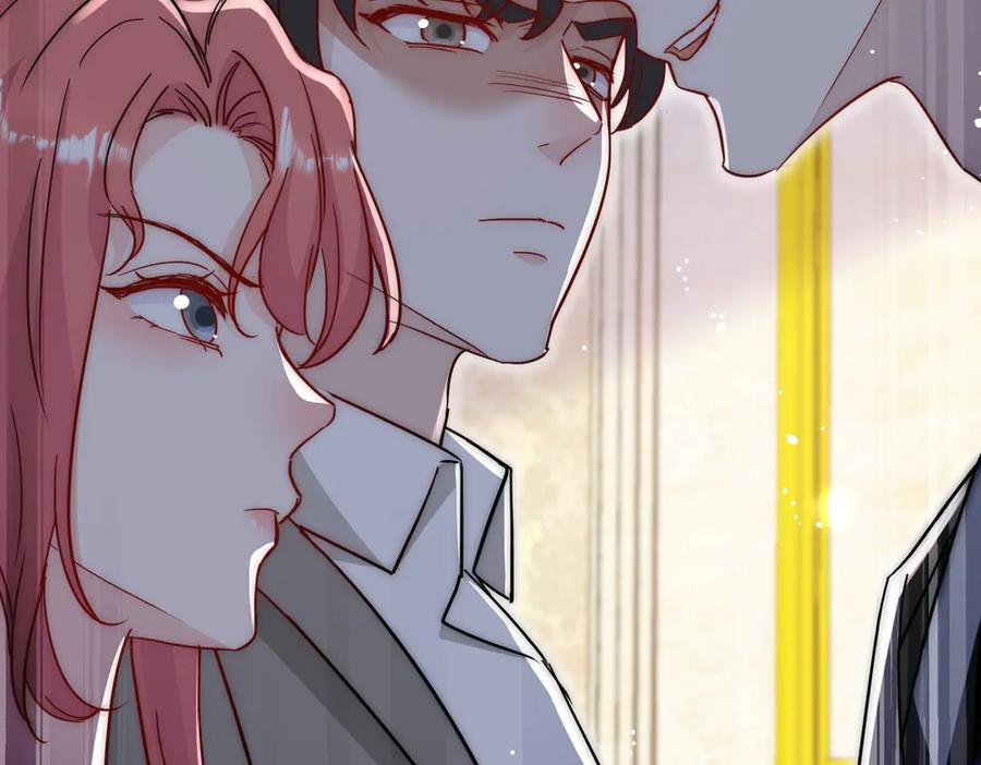 折腰 第107话 我们的婚姻无效 第48页