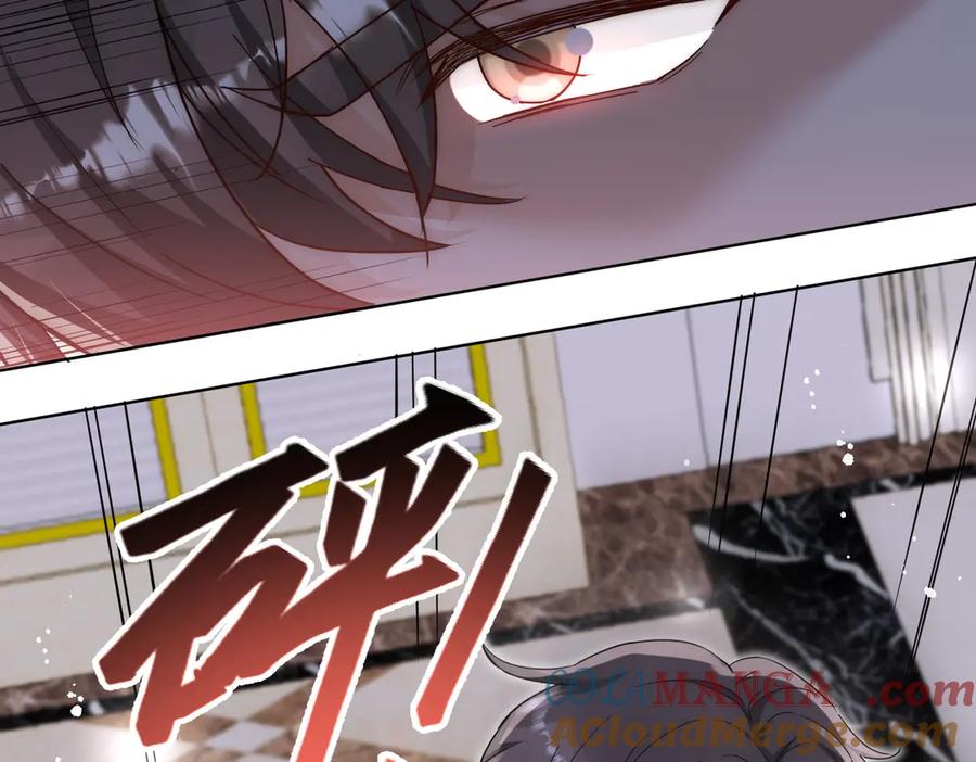 折腰 第107话 我们的婚姻无效 第55页
