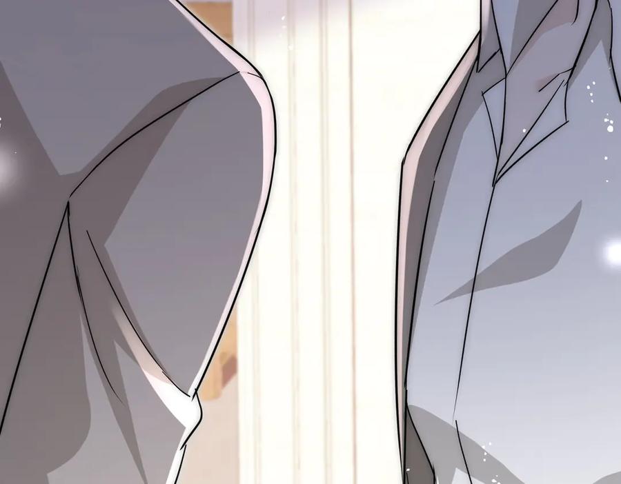 折腰 第107话 我们的婚姻无效 第53页