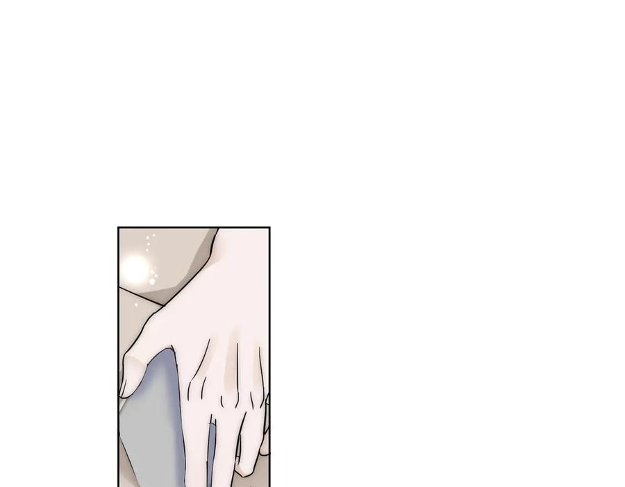 折腰 第107话 我们的婚姻无效 第35页