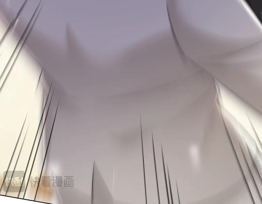 折腰 第107话 我们的婚姻无效 第59页