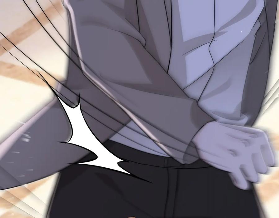 折腰 第107话 我们的婚姻无效 第57页