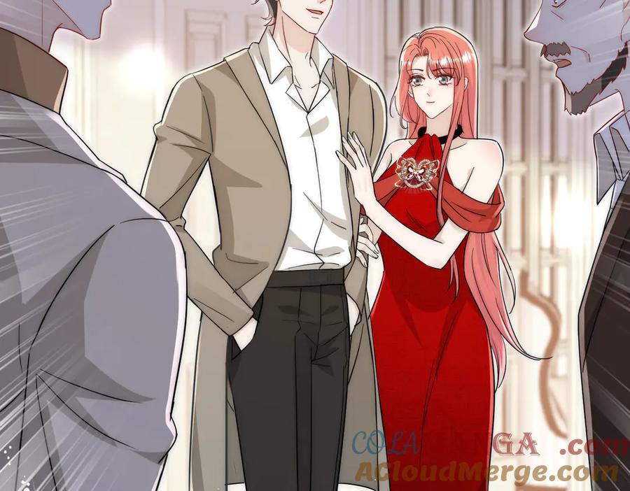 折腰 第107话 我们的婚姻无效 第22页