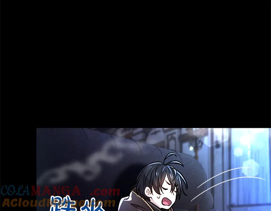 混世皇太子只对我恋爱脑 第11话 别干坏事 第73页
