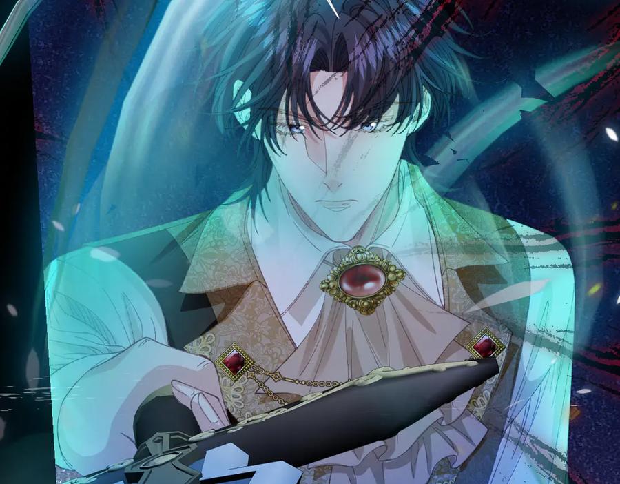 《虐文女主觉醒后》27 雨夜 第102页