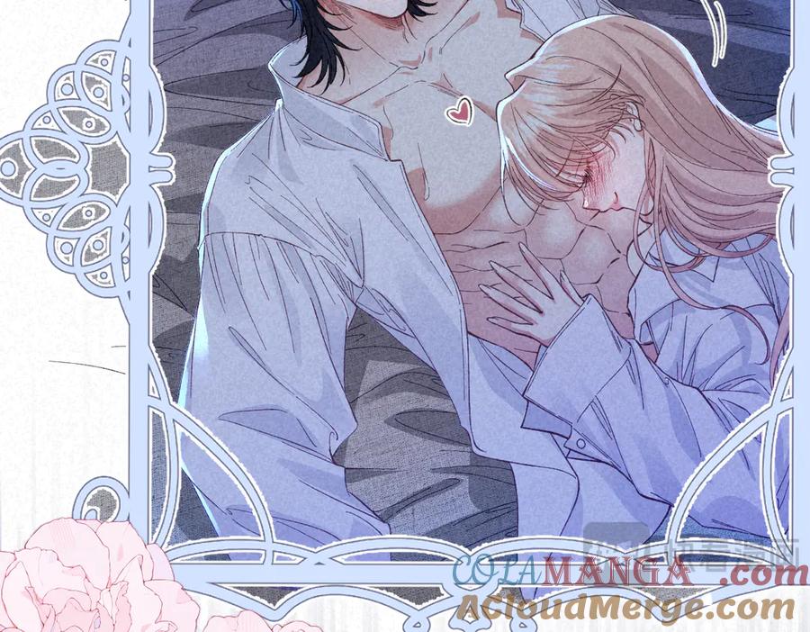 《虐文女主觉醒后》29 桑诺的消息 第105页