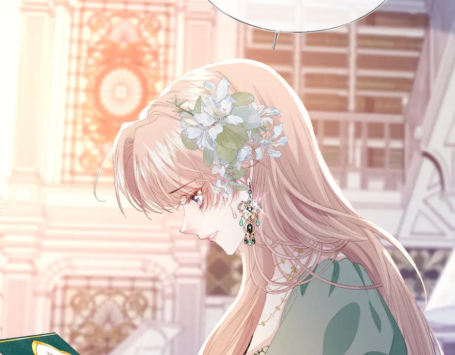 《虐文女主觉醒后》29 桑诺的消息 第70页