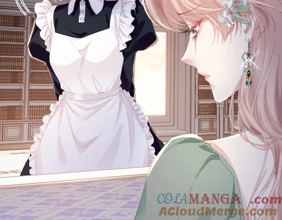 《虐文女主觉醒后》29 桑诺的消息 第77页