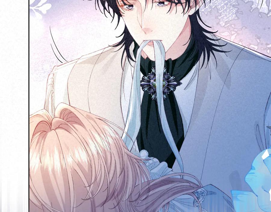 《虐文女主觉醒后》29 桑诺的消息 第108页