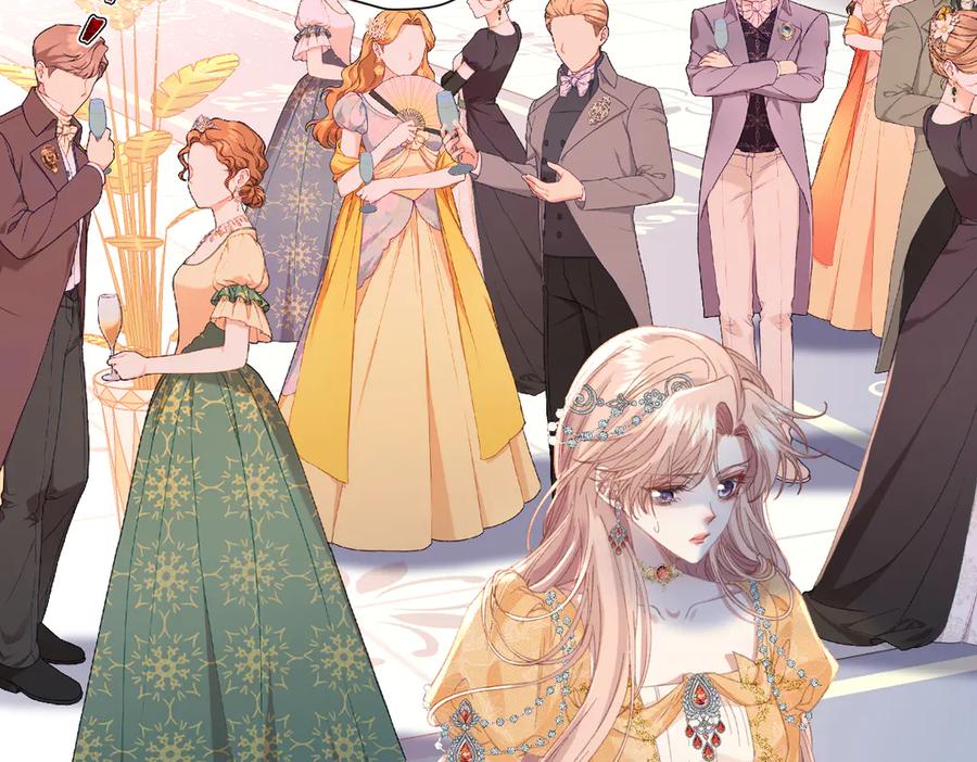 《虐文女主觉醒后》29 桑诺的消息 第54页
