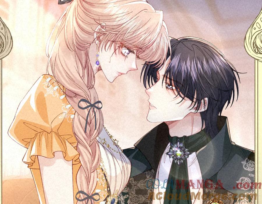 《虐文女主觉醒后》29 桑诺的消息 第101页