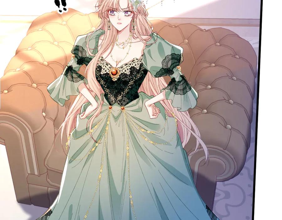 《虐文女主觉醒后》29 桑诺的消息 第115页