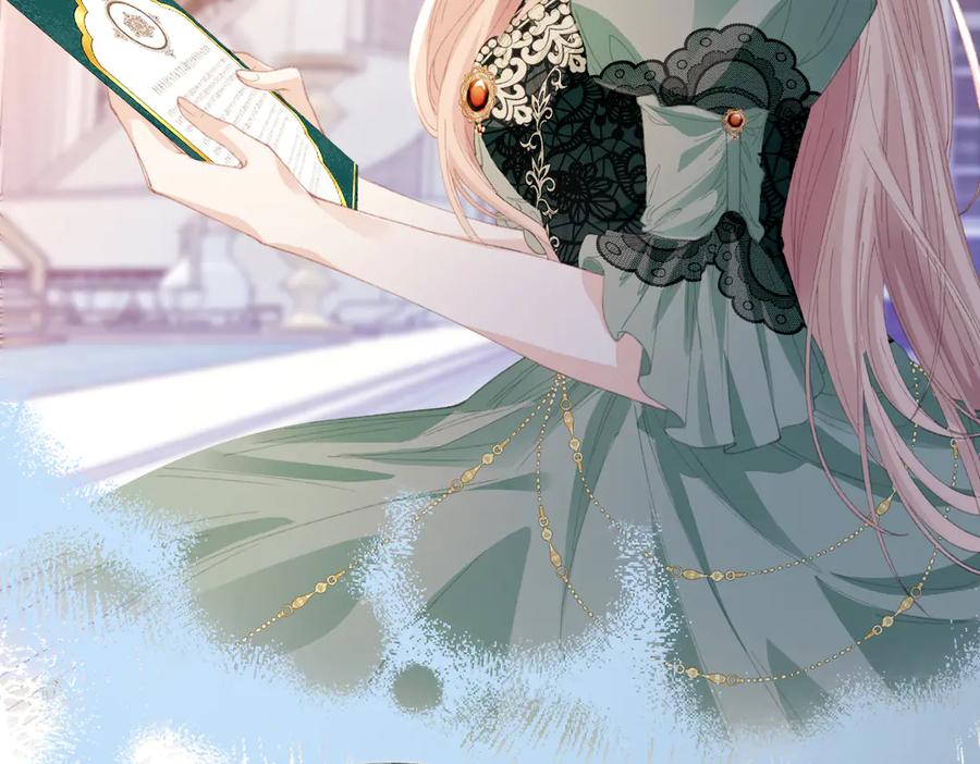 《虐文女主觉醒后》29 桑诺的消息 第71页
