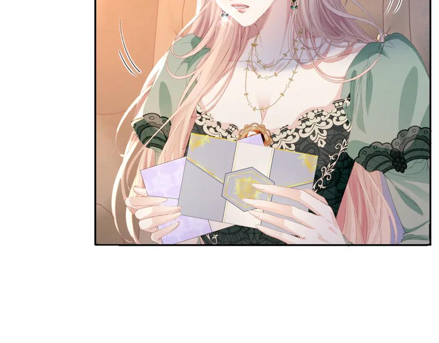 《虐文女主觉醒后》29 桑诺的消息 第62页