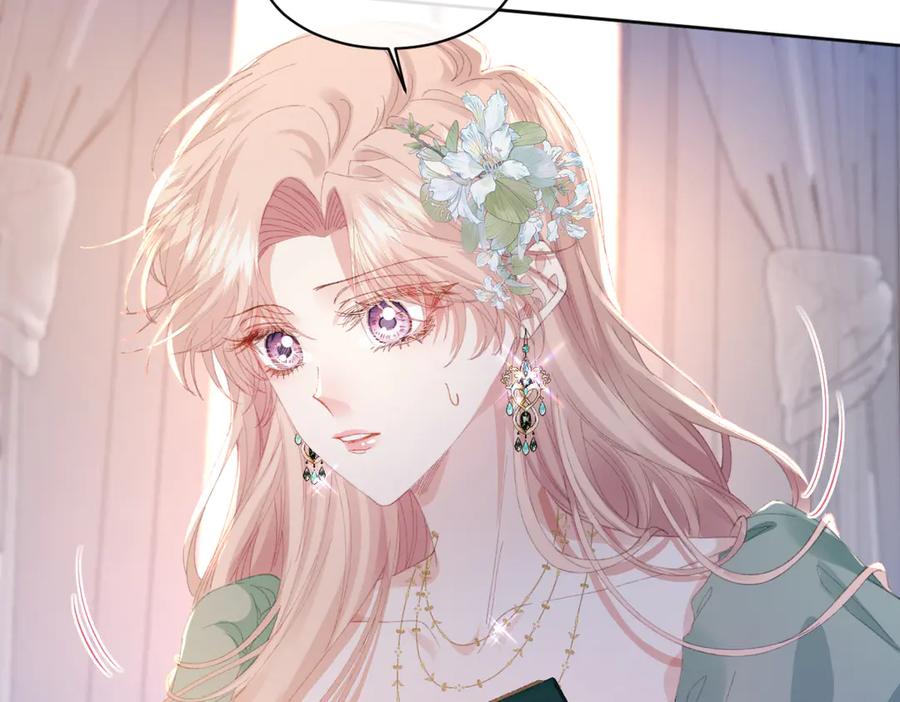 《虐文女主觉醒后》29 桑诺的消息 第95页
