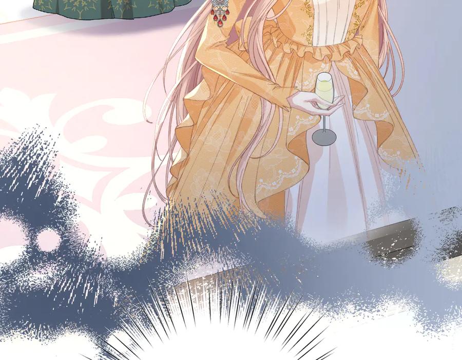 《虐文女主觉醒后》29 桑诺的消息 第55页