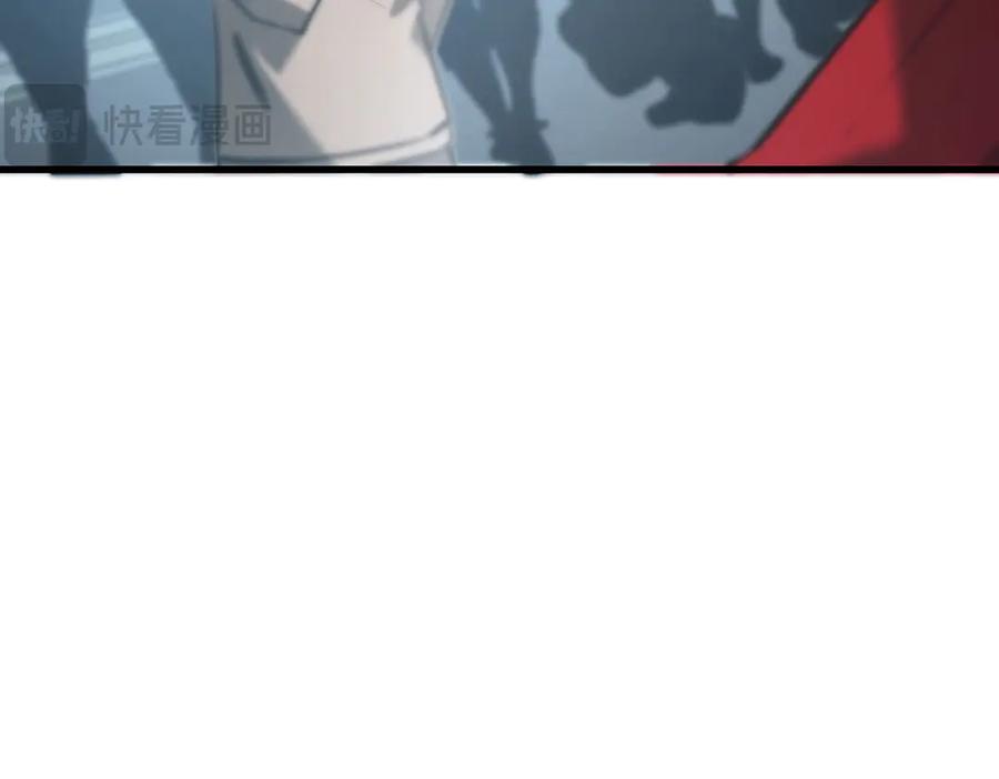 我，最强BOSS - 53 - 第63张图