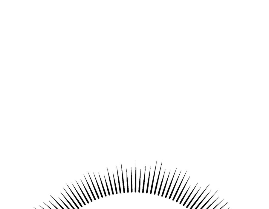 我，最强BOSS - 53 - 第46张图